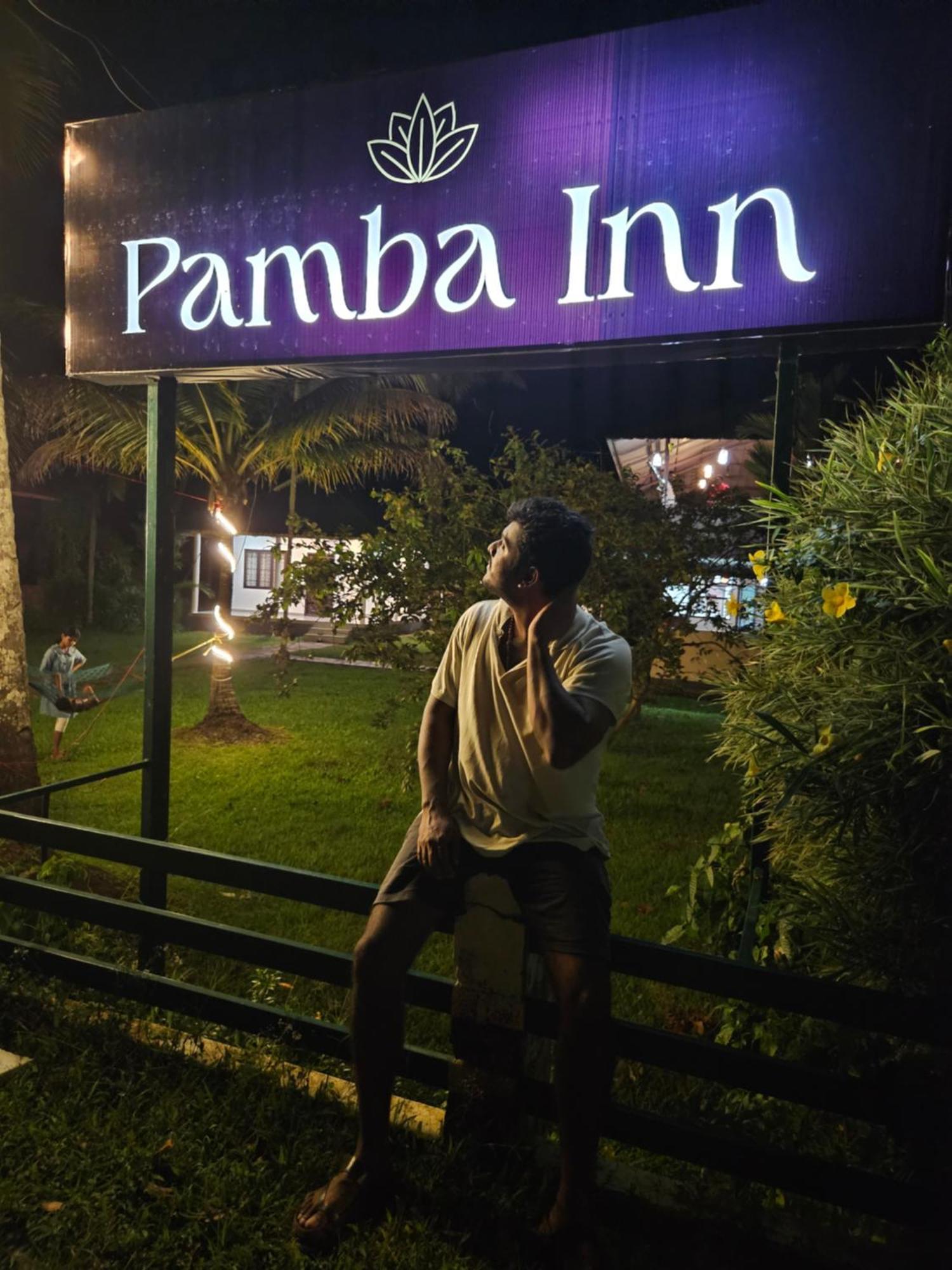 Pamba Inn Alappuzha Екстериор снимка